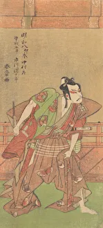 Hakama Prints: Ichikawa Danjuro V (1741-1806) with Sword and Fan, 1771. Creator: Shunsho