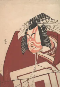 Ichikawa Danjuro V in a Shibaraku Performance, ca. 1789. Creator: Katsukawa Shunko