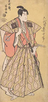 Sharaku Prints: Ichikawa Danjuro VI as Funa Bansaku, son of Fuwa Banzayemon, 1794-95. 1794-95