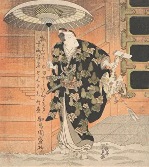 Ichikawa Danjuro VII (1791-1859) in the Role of Konoshita Tokichi from the Scene