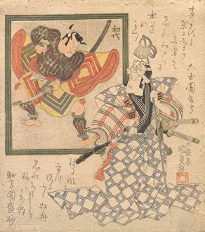 Kabuki Prints: Ichikawa Danjuro VII Admiring Ichikawa Danjuro I in a Portrait, ca. 1820. ca. 1820