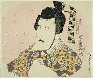 Ichikawa Danjuro VII as Fujiwara no Shihei (Tokihira, Minister of the Left)