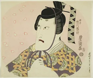 Ichikawa Danjuro VII as Fujiwara no Shihei (Tokihira, Minister of the Left), in Ume Sakura... c1816 Creator: Utagawa Toyokuni I