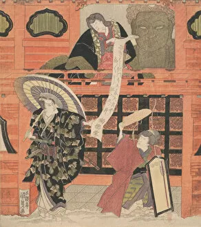Utagawa Gallery: Ichikawa Danjuro VII as Konoshita Tokichi, Nakamura Daikichi as His Wife, and Iwai Han