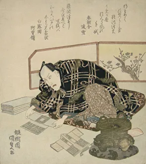 Ichikawa Danjuro VII Preparing New Years Gifts, ca. 1830. ca. 1830