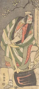 Shoe Prints: Ichikawa Ebizo (Danjuro V) in the Role of Mongaku Shonin Disguised as Yamagatsu