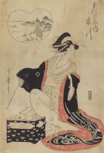 Oban Prints: Ichikawa of the Matsubaya, 1790-1800. Creator: Kitagawa Utamaro