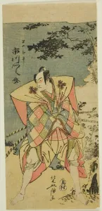 Ichikawa Monnosuke Prints: Ichikawa Monnosuke II as Haya no Kanpei