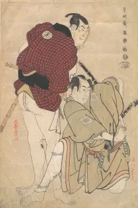 Sharaku Prints: Ichikawa Omezo as Tomita Hyotaro and Otani Oniji III as Ukiyo Tohei, 1794-95