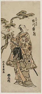 Ichikawa Raizo as Abe no Seimei, early 1760s. Creator: Kitao Shigemasa (Japanese, 1739-1819)