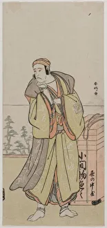 Ichikawa Yaozo II as an Itinerant Peddler, mid or late 1770s. Creator: Katsukawa Shunko (Japanese