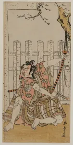 Katsukawa Shunsho Japanese Prints: Ichimura Uzaemon IX as Umeomaru