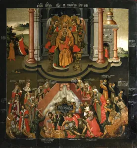 Icon of the Mother of God ?Joy of all who Sorrow?, end of 17th century