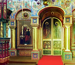 Colour Separation Negative Prints: Iconostasis in the Church of John the Theologian