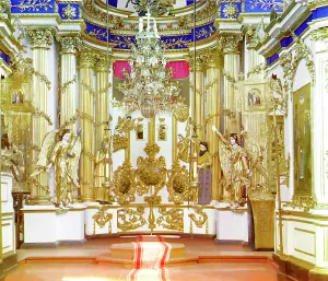 Altar Screen Prints: Iconostasis in the Church of the Transfiguration [Belozersk