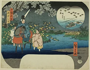 Uchiwa E Prints: The Ide Jewel River in Yamashiro Province (Yamashiro Ide) and the Noda Jewel River in Muts