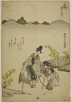 Hosoda Prints: The Ide Jewel River in Yamashiro Province (Yamashiro Ide no Tamagawa)