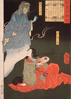 Phantom Prints: Iga no Tsubone with Tengu, the Spirit of Fujiwara no Nakanari