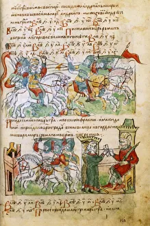 Rurikid Prints: Igor Svyatoslavichs battle with the pechenegs (from the Radziwill Chronicle)