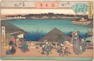 Games Prints: Ikeno Mata (Horai-ya), ca. 1840. ca. 1840. Creator: Ando Hiroshige