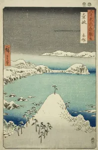 Iki Province: Shisa (Iki, Shisa), from the series Famous Places in the Sixty-odd Provinces... 1856 Creator: Ando Hiroshige. Iki Province: Shisa (Iki, Shisa), from the series Famous Places in the Sixty-odd Provinces