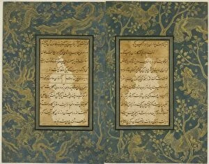 Abu Muhammad Muslih Al Din Bin Abdallah Shirazi Collection: The Illuminated Border of Animals, double page from a copy of the Gulistan of Sa di