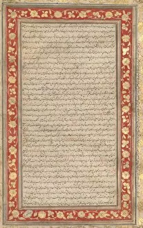 Early 17th Century Gallery: An Illuminated Folio from the Royal Manuscript of the Farhang-i Jahangiri (verso), 1607-1608