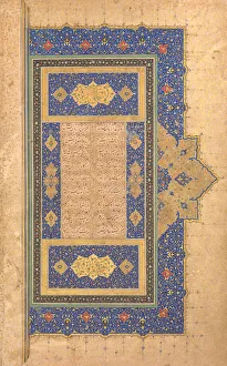 Illuminated Frontispiece of a Bustan of Sa di, dated A. H. 920 / A. D. 1514