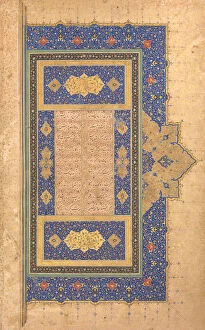 Abu Muhammad Muslih Al Din Bin Abdallah Shirazi Collection: Illuminated Frontispiece of a Bustan of Sa di, dated A. H. 920 / A. D. 1514