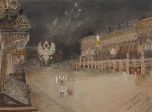 Tsesarevich Prints: Illumination on the occasion of the age of majority of Tsarevich Nikolai Alexandrovich
