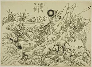 An Illustrated New Edition of the Water Margin (Shinpen Suikogaden), Japan, 1823 / 25