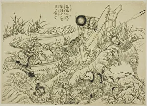 Edition Prints: An Illustrated New Edition of the Water Margin (Shinpen Suikogaden), Japan, 1823 / 25