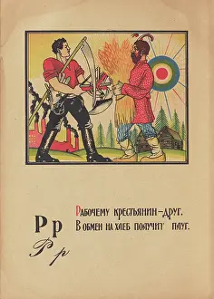 1917 Prints: Illustration for 'Alphabet of the Red Army Man'
