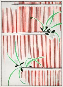 Printmaking Prints: Illustration from Bijutsu Sekai (Art World)