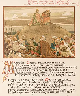 Illustration to the Canto of Oleg the Wise, 1899
