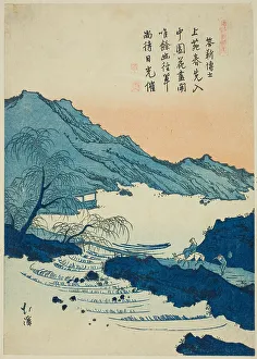 Illustration of a Chinese poem, from the series Picture Book of Chinese Poems (Toshi... c1830/44. Creator: Totoya Hokkei. Illustration of a Chinese poem, from the series Picture Book of Chinese Poems (Toshi... c1830/44)