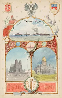 Illustration From the City of St Petersburg to the City of Paris. Artist: Benois, Albert Nikolayevich (1852-1936)