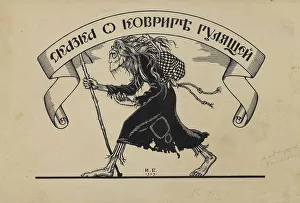 Illustration to the Fairy Tales by Alexander Roslavlev, 1909 Illustration to the Fairy Tales by Alexander Roslavlev, 1909