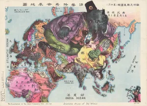 Maps Prints: The Illustration of the Great European War