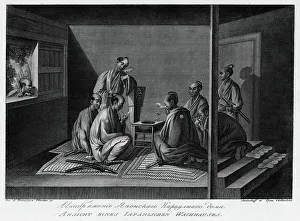 Sentry Prints: Illustration of a Japanese Sentry House, 1813. Creator: Jegor Skotnikoff
