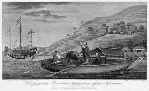Engraved Collection: Illustration of a Japanese Sentry Vessel and Fortress, 1813. Creator: Vasilii Osipov