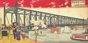 Triptych Of Polychrome Woodblock Prints Gallery: Illustration of the Opening of Azuma Bridge in Tokyo (Tokyo meisho no uchi azuma bashi shi... 1887)