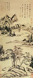 Beijing Prints: Illustration to the Poem by Lin Hejing, 1614. Creator: Dong Qichang (1555-1636)