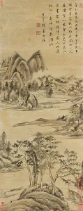 Beijing Prints: Illustration to the Poem by Lin Hejing, Early 17th cen. Creator: Dong Qichang (1555-1636)