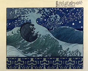 Ivan Prints: Illustration for the poem The Tale of Tsar Saltan by Aleksandr Pushkin