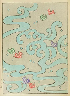 Sekka Prints: Illustration from Shin bijutsukai