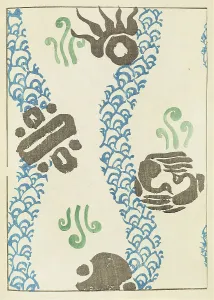 Sekka Prints: Illustration from Shin bijutsukai