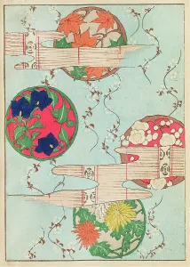Sekka Prints: Illustration from Shin bijutsukai