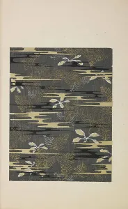 Sekka Prints: Illustration from Shin bijutsukai