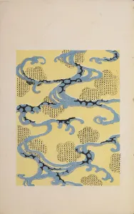 Sekka Prints: Illustration from Shin bijutsukai